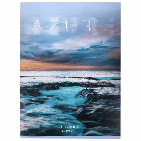 Тетрадь А4 80л. клетка STAFF Basic, офсет №2, обложка картон, Ocean