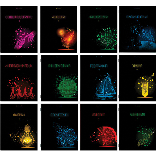 Тетради предметные, КОМПЛЕКТ 12 ПРЕДМЕТОВ, "DARK", 48 листов, глянцевый УФ-лак, BRAUBERG