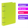 Тетрадь на кольцах А5 (160х215мм) 80л. BRAUBERG "Салатовый", пластик, клетка