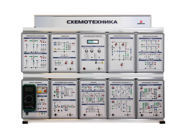Комплект учебного оборудования "Схемотехника"