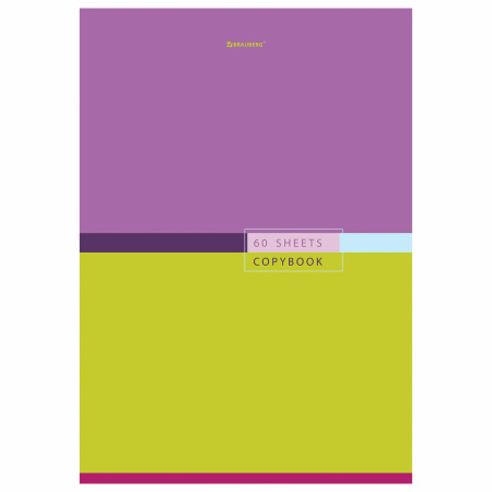 Тетрадь А4 60л. клетка BRAUBERG, скоба, обложка картон, Color