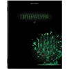 Тетради предметные, КОМПЛЕКТ 12 ПРЕДМЕТОВ, "DARK", 48 листов, глянцевый УФ-лак, BRAUBERG