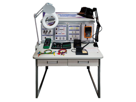 Комплект учебно-лабораторного оборудования "Стол радиомонтажника среднего уровня"