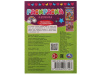 336575 Волшебное путешествие. Раскраска Малышка 16 заданий. 145х210 мм. Скрепка. 8 стр. Умка