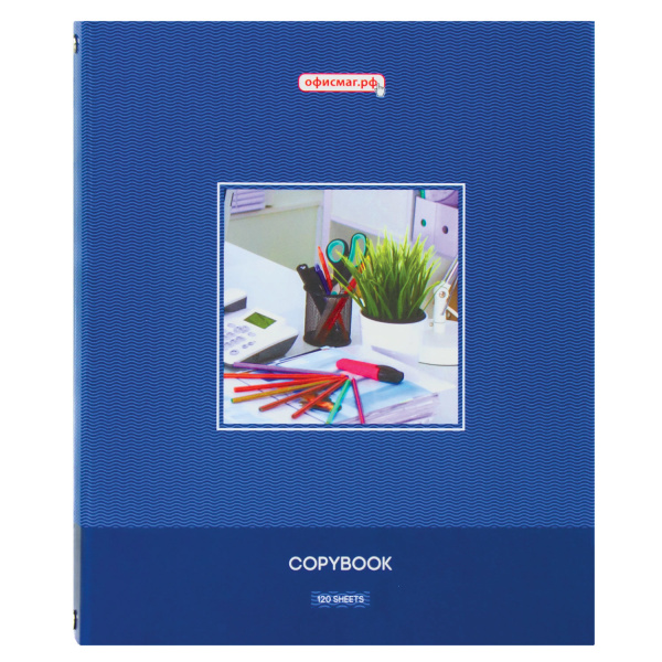 Тетрадь на кольцах А5 (175х215мм) 120л. ОФИСМАГ "Офисный стиль", твердый картон, клетка 