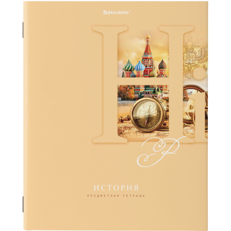 Тетради предметные, КОМПЛЕКТ 12 ПРЕДМЕТОВ, ПАСТЕЛЬНАЯ, 48л, обложка картон, BRAUBERG