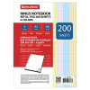 Сменный блок к тетради на кольцах А5 200л. BRAUBERG, 4 цвета по 50 л.