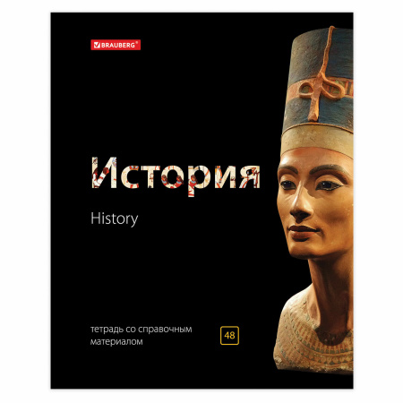 Тетради предметные, КОМПЛЕКТ 10 ПРЕДМЕТОВ, BLACK & BRIGHT, 48л, глянцевый лак, BRAUBERG