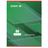 Тетрадь А4 80л. клетка STAFF, офсет №2, 60 г/м2, обложка картон, "Стандарт"