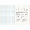 Тетрадь предметная AVOCADO 48л, глянцевый лак, ИНФОРМАТИКА, клетка, подсказ, BRAUBERG