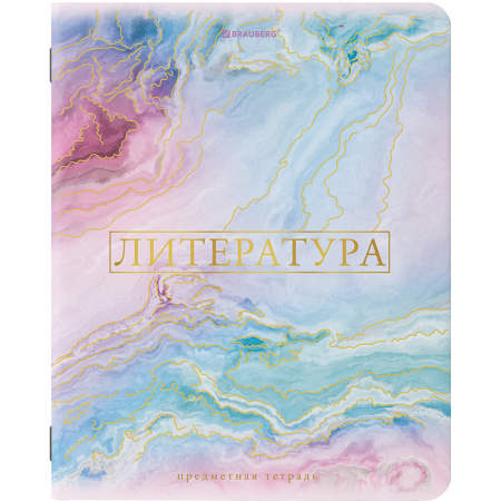 Тетради предметные, КОМПЛЕКТ 10 ПРЕДМЕТОВ, PASTEL, 48л, SoftTouch, фольга, BRAUBERG