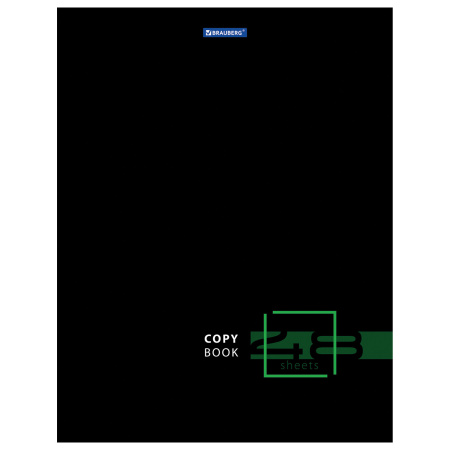 Тетрадь А4 48л. клетка BRAUBERG, скоба, глянцевый лак, "DARK"