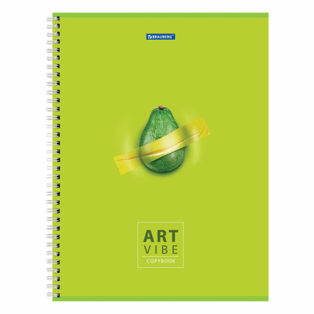 Тетрадь А4 96л. клетка на спирали BRAUBERG, обложка глянцевый лак, «Avocado»