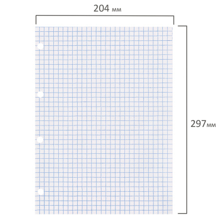 Сменный блок к тетради на кольцах А4 120л. BRAUBERG, Белый
