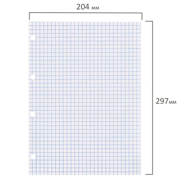 Сменный блок к тетради на кольцах А4 120л. BRAUBERG, Белый