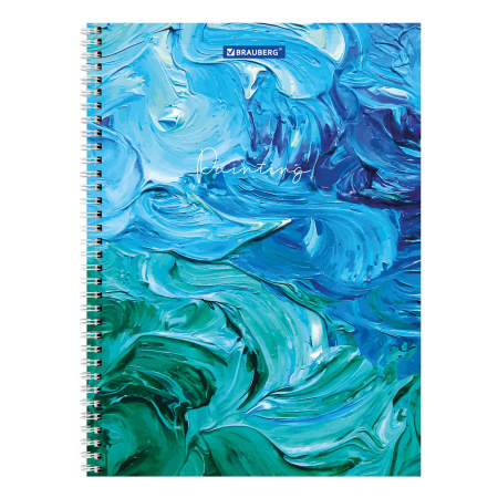 Тетрадь А4 120л. клетка на спирали BRAUBERG, обложка картон, "Painting"