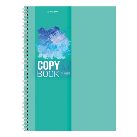 Тетрадь А4 120л. клетка на спирали BRAUBERG, обложка картон, "Vision"