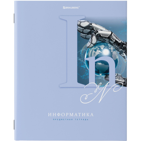 Тетради предметные, КОМПЛЕКТ 12 ПРЕДМЕТОВ, ПАСТЕЛЬНАЯ, 48л, обложка картон, BRAUBERG