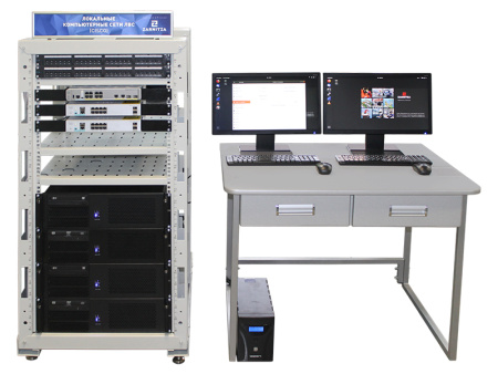 Комплект учебно-лабораторного оборудования "Локальные компьютерные сети на базе оборудования Cisco"